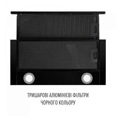 Витяжка Perfelli TL 6622 Full BL 1000 LED