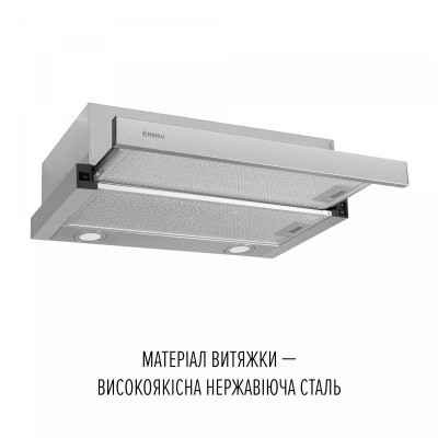 Витяжка Perfelli TL 6622 I 1000 LED