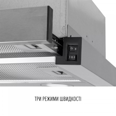 Витяжка Perfelli TL 6622 I 1000 LED