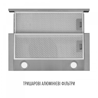 Витяжка Perfelli TL 6622 I 1000 LED