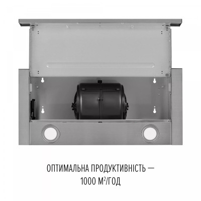 Витяжка Perfelli TL 6622 I 1000 LED