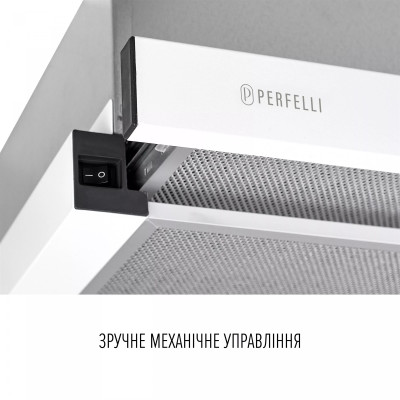 Витяжка Perfelli TL 6622 WH 1000 LED