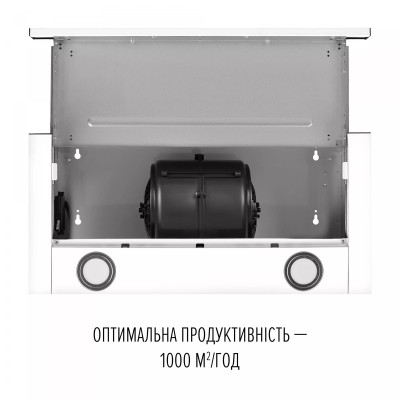 Витяжка Perfelli TL 6622 WH 1000 LED