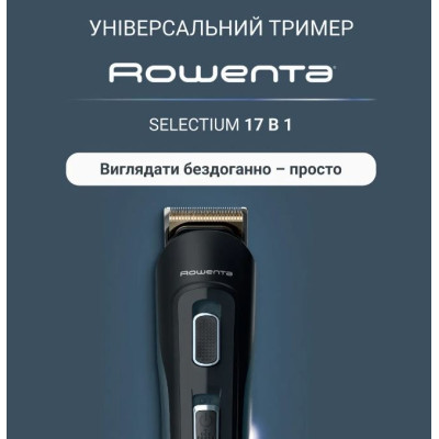 Тример Rowenta TN9464E0 Тример Rowenta TN9464E0