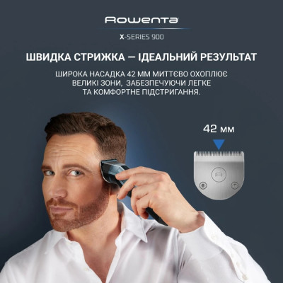 Тример Rowenta TN9730E0 Тример Rowenta TN9730E0