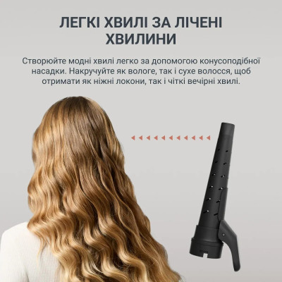 Фен-щітка Rowenta Air Shape UB9820E0