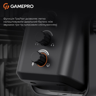 Мікрофон GamePro UGM117B