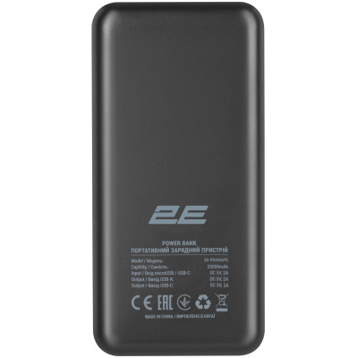 Універсальна мобільна батарея 2E PD+QC 3.0 20000mAh Black (2E-PB2004PD-BLACK)