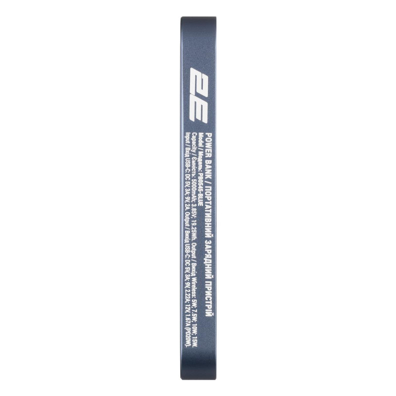 Універсальна мобільна батарея 2E Wireless QI 5000mAh Blue (2E-PB0545-BLUE)