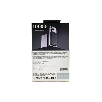 Універсальна мобільна батарея BePhone K6 10000 mAh MagSafe Black 15W (BP-K6-BK)