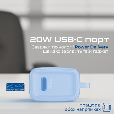 Універсальна мобільна батарея Promate Nanopack-5 5000mAh 20W Blue