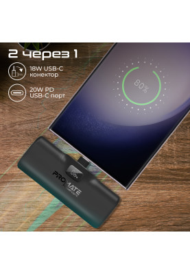 Універсальна мобільна батарея Promate PowerUp-c 5000mAh 20W Black (powerup-c.black)