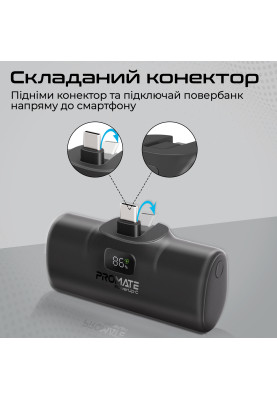 Універсальна мобільна батарея Promate PowerUp-c 5000mAh 20W Black (powerup-c.black)