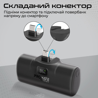 Універсальна мобільна батарея Promate PowerUp-c 5000mAh 20W Black