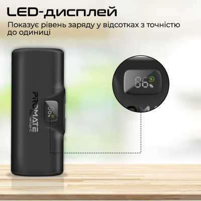 Універсальна мобільна батарея Promate PowerUp-c 5000mAh 20W Black