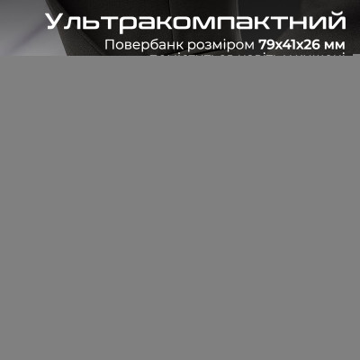 Універсальна мобільна батарея Promate PowerUp-Duo 5000mAh 20W Black