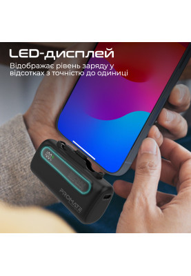 Універсальна мобільна батарея Promate PowerUp-Duo 5000mAh 20W Black