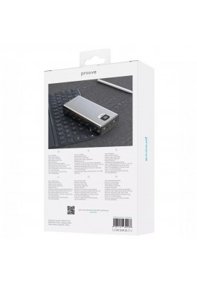 Універсальна мобільна батарея Proove Guardian 22.5W 20000mAh (2001001750077)