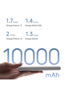 Універсальна мобільна батарея Xiaomi 10000mAh 22.5W Lite Grey (BHR9350GL)