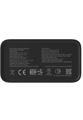 Універсальна мобільна батарея Xiaomi 30000mAh 18W Black (BHR9126GL)