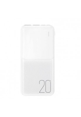 Універсальна мобільна батарея XO PR252 20000mAh White (XK-PR252-WH)