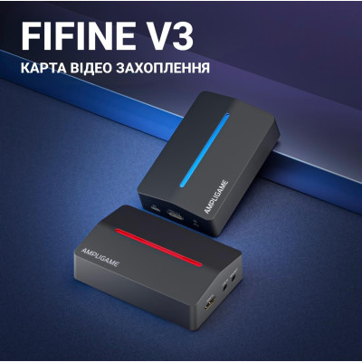 пристрій відеозахоплення fifine v3