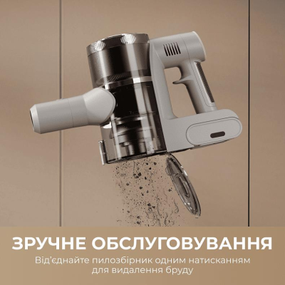 Акумуляторний пилосос Mova S1 (V2594E) Акумуляторний пилосос Mova S1 (V2594E)