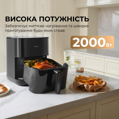 Мультипіч Mova AeroChef FD10s Pro Black (VFF12A-BL-S) Мультипіч Mova AeroChef FD10s Pro Black (VFF12A-BL-S)