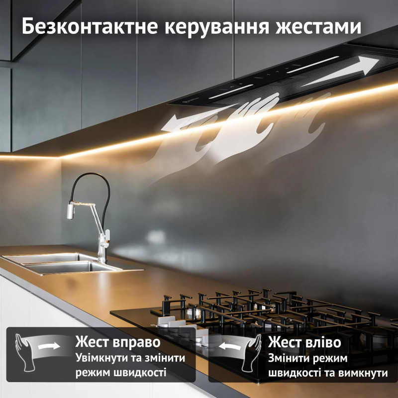 Витяжка Perfelli Viola 5NWRB Nero Витяжка Perfelli Viola 5NWRB Nero