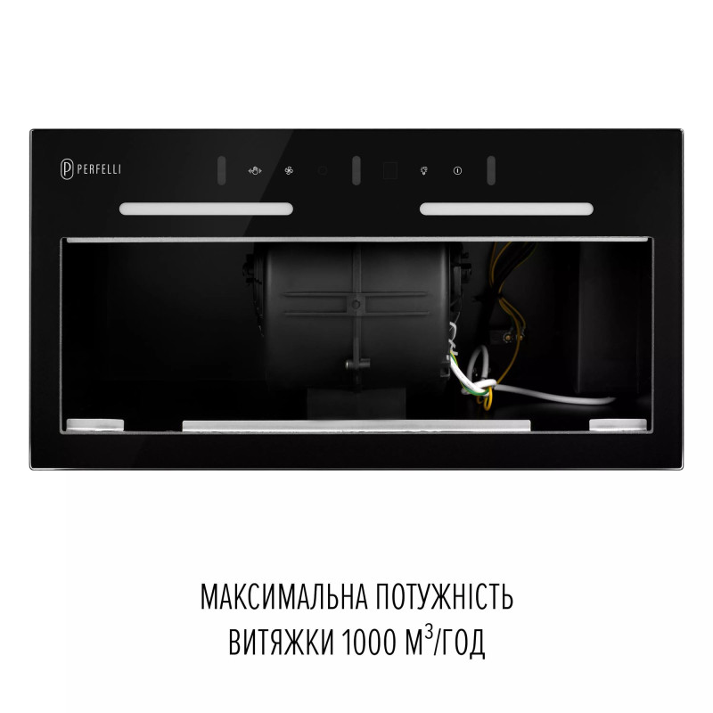 Витяжка Perfelli Viola 5NWRB Nero Витяжка Perfelli Viola 5NWRB Nero