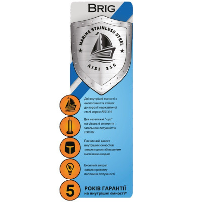 Водонагрівач Willer IV50DR Brig Mirror Водонагрівач Willer IV50DR Brig Mirror