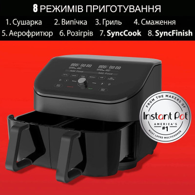 Мультипіч Instant Vortex Plus Double Basket ClearCook Мультипіч Instant Vortex Plus Double Basket ClearCook