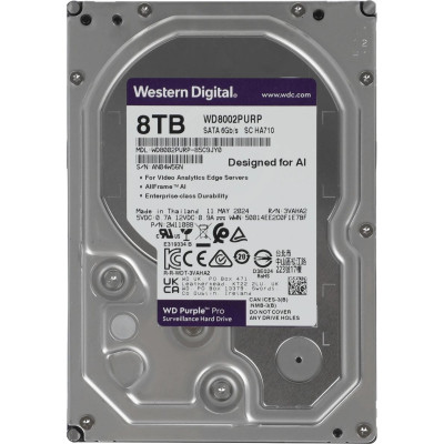 Накопичувач HDD SATA 8.0TB WD Purple Pro 7200rpm 256MB (WD8002PURP) Накопичувач HDD SATA 8.0TB WD Purple Pro 7200rpm 256MB (WD8002PURP)