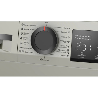 Пральна машина Bosch WLZ2420SUA
