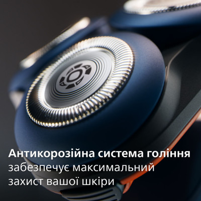 Електробритва Philips Shaver 5000X Series X5012/00