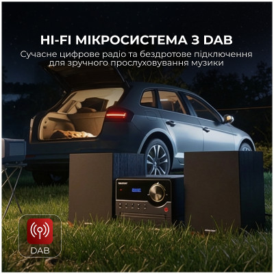 Мікросистема Sharp Micro Sound System Brown (XL-B517D(BR))