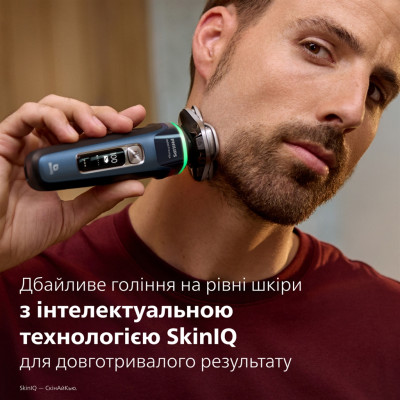 Електробритва Philips Prestige XP9201/33 Електробритва Philips Prestige XP9201/33