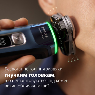 Електробритва Philips Prestige XP9201/33 Електробритва Philips Prestige XP9201/33