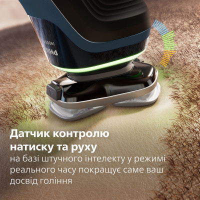 Електробритва Philips Prestige XP9201/33 Електробритва Philips Prestige XP9201/33