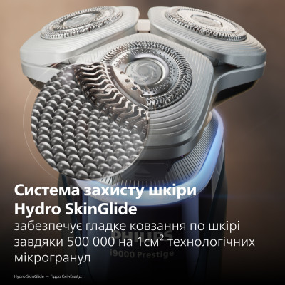 Електробритва Philips Prestige XP9201/33 Електробритва Philips Prestige XP9201/33