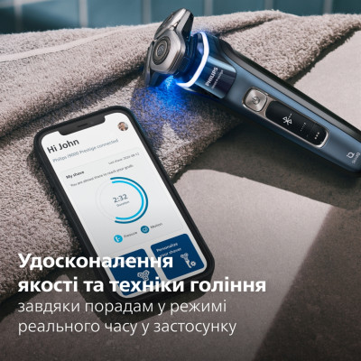 Електробритва Philips Prestige XP9201/33 Електробритва Philips Prestige XP9201/33