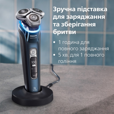 Електробритва Philips Prestige XP9201/33 Електробритва Philips Prestige XP9201/33