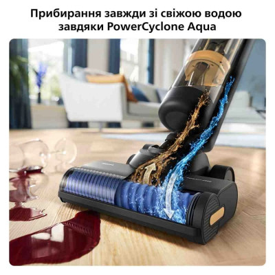 Акумуляторний миючий пилосос Philips AquaTrio XW7264/11 Акумуляторний миючий пилосос Philips AquaTrio XW7264/11