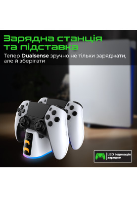 Зарядна станція Vertux для Sony PlayStation Duodock-PS5 White (duodock-ps5)