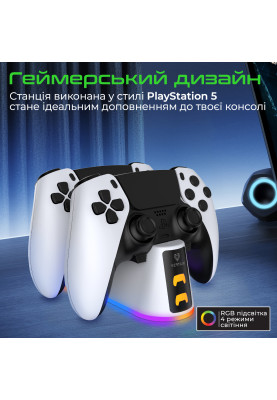 Зарядна станція Vertux для Sony PlayStation Duodock-PS5 White (duodock-ps5)