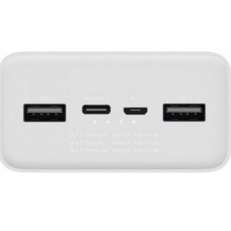 Зовнішній акумулятор (Power Bank) Xiaomi Mi 3 30000mAh Quick Charge White (PB3018ZM)