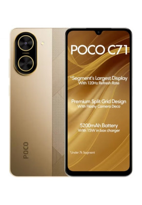 Смартфон POCO C71 3/64GB Gold EU (adapter)
