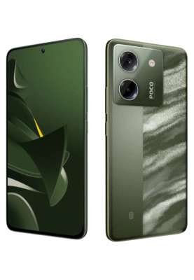 POCO M7 Pro 5G 12/256GB Green