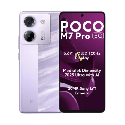 POCO M7 Pro 5G 12/256GB Purple