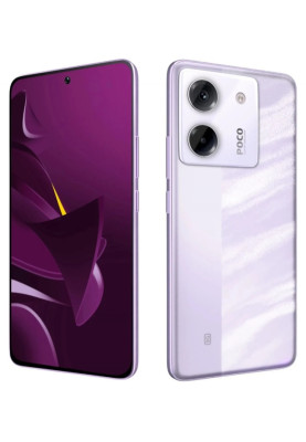 POCO M7 Pro 5G 12/256GB Purple